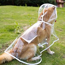 【台灣賣家】 寵物雨衣 四腳全包 雨衣 防水 柯基 法鬥 柴犬 比熊 雪納瑞 邊境 貴賓 薩摩耶 西高地 狗雨衣 米客斯 歷史價格詳細信息