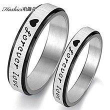 [哈飾奇]316L白鋼情侶手鍊/防水抗過敏/不生鏽/生日禮物/各節送禮物推薦/手鍊環【CKY3359】單條價 歷史價格詳細信息