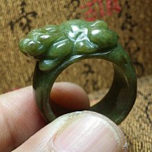 緬甸翡翠戒指幹青鐵生飄花滿綠指環綠玉扳指指環鐵龍生尾戒 歷史價格詳細信息