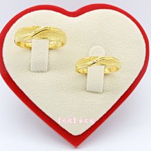 新款情人節禮物結婚伴手禮婚禮禮品盒子生日禮物盒抽屜禮盒空盒 歷史價格詳細信息