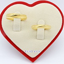 【黃金男女對戒】2.69臺錢、時尚百搭、創新設計、情人節對戒、結婚黃金對戒、生日禮物首選、純金求婚男女對戒【北投】金足成 歷史價格詳細信息