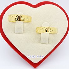 新款情人節禮物結婚伴手禮婚禮禮品盒子生日禮物盒抽屜禮盒空盒 歷史價格詳細信息