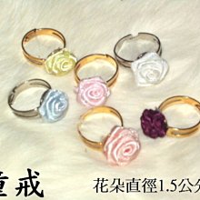 B. & W. world *美美的花飾*R13135*小朵日式玫瑰***胸花***顏色可自選** 歷史價格詳細信息