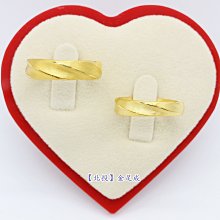 新款情人節禮物結婚伴手禮婚禮禮品盒子生日禮物盒抽屜禮盒空盒 歷史價格詳細信息