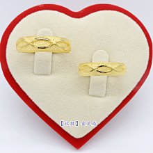 新款情人節禮物結婚伴手禮婚禮禮品盒子生日禮物盒抽屜禮盒空盒 歷史價格詳細信息