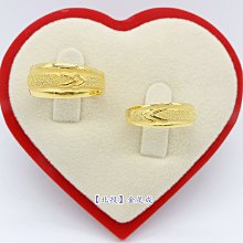 新款情人節禮物結婚伴手禮婚禮禮品盒子生日禮物盒抽屜禮盒空盒 歷史價格詳細信息