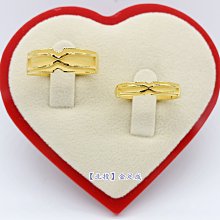 【黃金男女對戒】2.69臺錢、時尚百搭、創新設計、情人節對戒、結婚黃金對戒、生日禮物首選、純金求婚男女對戒【北投】金足成 歷史價格詳細信息