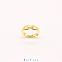 斗元戒指 黃金對戒 黃金戒指 純金對戒 金飾對戒 黃金尾戒 重3.03錢 G016117 可使用五倍卷 JF金進鋒珠寶 歷史價格詳細信息