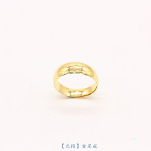 斗元戒指 黃金對戒 黃金戒指 純金對戒 金飾對戒 黃金尾戒 重3.03錢 G016117 可使用五倍卷 JF金進鋒珠寶 歷史價格詳細信息