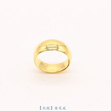 戒指3元3件纏繞愛河網紅戒指女小眾輕奢ins風素戒麻花開口可調節玫瑰 歷史價格詳細信息