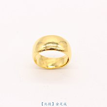 斗元戒指 黃金對戒 黃金戒指 純金對戒 金飾對戒 黃金尾戒 重3.03錢 G016117 可使用五倍卷 JF金進鋒珠寶 歷史價格詳細信息
