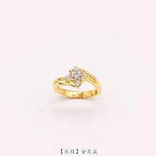 黃金女珠台戒【線戒】1.24臺錢/4.65g、情人節生日送禮、訂婚結婚首選、美麗典雅時尚、純金9999線戒【北投】金足成 歷史價格詳細信息