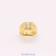黃金男珠台戒【守護】極致工藝、時尚百搭、黃寶石、結婚禮、生日禮、長輩送禮、成年禮物、純金9999造型男珠戒【北投】金足成 歷史價格詳細信息