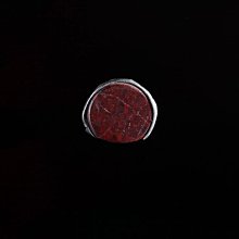 BARDO Select | PRANA 般 那 | 金曜黃鐵礦原石戒  出清 歷史價格詳細信息