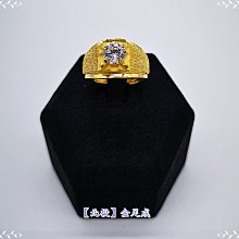 黃金男珠台戒【守護】極致工藝、時尚百搭、黃寶石、結婚禮、生日禮、長輩送禮、成年禮物、純金9999造型男珠戒【北投】金足成 歷史價格詳細信息