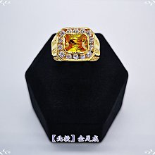 黃寶石男士時尚潮流個性霸氣鈦鋼不褪色戒指可禮物-哈囉好物 歷史價格詳細信息
