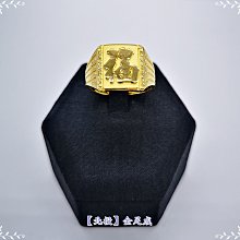 祝壽生日禮物收藏品景泰藍花瓶10寸壽桃天球形花瓶擺件桌面擺設 歷史價格詳細信息