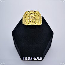 祝壽生日禮物收藏品景泰藍花瓶10寸壽桃天球形花瓶擺件桌面擺設 歷史價格詳細信息