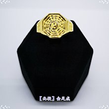 台南 財成五金 上煇最新 3D 801G/802G電子 式 五倍綠光 12線 貼模機 免運 來店優 有影片 歷史價格詳細信息