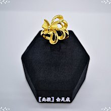 黃金戒指-蝴蝶設計款 晶漾金飾鑽石JingYang Jewelry 歷史價格詳細信息