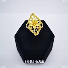 優選經典潮流鍍18k玫瑰金豹子戒指光面鑲鑽時尚男女開口豹頭指環-哈囉好物 歷史價格詳細信息