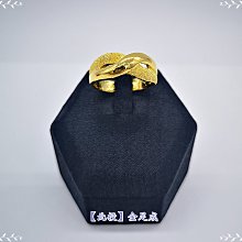 戒指新款足金愛心情侶戒指一對女款對戒520男士禮物素圈金戒指18k 歷史價格詳細信息