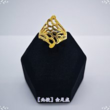 黃金藝術女戒指、食指戒、玫瑰花、創新設計、時尚百搭、情人節送禮、生日禮物、華麗風、純金9999寬版花戒指【北投】金足成 歷史價格詳細信息