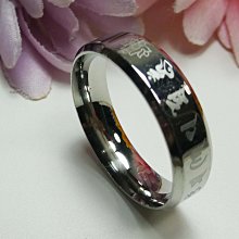 男款【六字真言堅毅皮製手鍊】手環 西藏 平穩 手鍊 鈦鋼 開運 含開光 馥瑰馨盛NS0285 歷史價格詳細信息