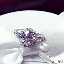 精致微鑲鋯石戒指女冷淡風時尚簡約指環小眾設計高級感套裝食指戒 歷史價格詳細信息