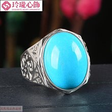 戒指松本惠奈同款指環通體純銀925小眾重工寬版啞光不規則凹面戒指女對戒 歷史價格詳細信息