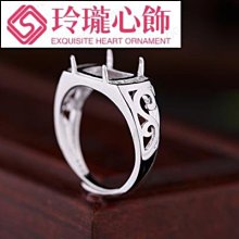 馬鞍托純銀S925純銀戒指空托情侶鑲嵌墨玉翡翠蜜蠟綠松石戒托613-玲瓏心飾 歷史價格詳細信息