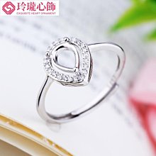 S925銀戒指空托鑲嵌莫桑石戒指托開口戒托女圓形5.2mm6mm直徑戒托-玲瓏心飾 歷史價格詳細信息
