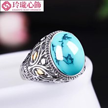 S925純銀鍍白金diy女士戒指空托鑲嵌蜜蠟戒指拖開口戒托1621-玲瓏心飾 歷史價格詳細信息