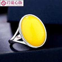 S925純銀戒指空托鑲嵌原礦綠松石天然翡翠水晶寶石戒面戒指托 68-玲瓏心飾 歷史價格詳細信息