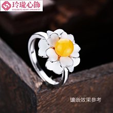 ????7款戒圈戒指尾戒 ????#12~#13.5????平安的手相牽????幸福的玉戒圈 Gsu 3xb 手工原創天然玉髓 招財擋災 歷史價格詳細信息