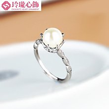 ????7款戒圈戒指尾戒 ????#12~#13.5????平安的手相牽????幸福的玉戒圈 Gsu 3xb 手工原創天然玉髓 招財擋災 歷史價格詳細信息