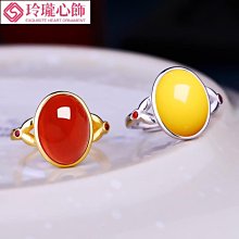 S925純銀戒托空托女diy寶石鑲嵌底托翡翠和田玉寶石戒指空托 810-玲瓏心飾 歷史價格詳細信息