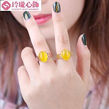 蜜蠟 戒指 蛋面 天然 ❤水晶玉石特賣#B504-4 歷史價格詳細信息