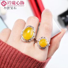 s925銀戒指空托女羽毛復古古金鑲嵌琥珀碧玉58-玲瓏心飾 歷史價格詳細信息