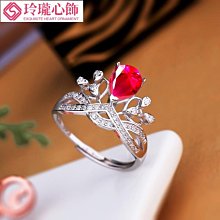 S925 戒指 水滴開口戒 開口戒 銀戒 百搭戒指 歷史價格詳細信息