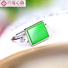 戒指托復古S925純銀戒指空托鑲嵌綠松石南紅蜜蠟銀飾空托男10*14-玲瓏心飾 歷史價格詳細信息