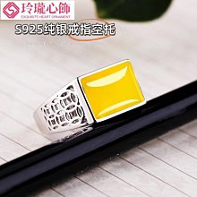 蜜蠟 戒指 蛋面 天然 ❤水晶玉石特賣#B504-4 歷史價格詳細信息