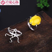 隨形戒托925純銀戒指空托鑲嵌蜜蠟綠松石水滴圓形異形戒指托-玲瓏心飾 歷史價格詳細信息