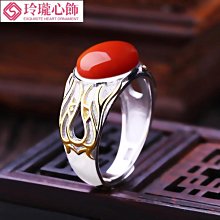 綠松石南紅猛犸，全部保真，最大的卡8*最小小的卡4.5，用不17706 歷史價格詳細信息