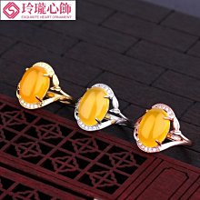 綠松石南紅猛犸，全部保真，最大的卡8*最小小的卡4.5，用不17706 歷史價格詳細信息