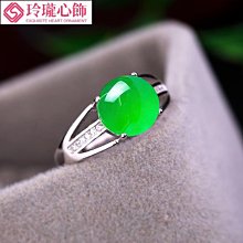 s925純銀鑲嵌和田玉蓮蓬短款髮簪復古民族風燒藍簪子日常盤發髮飾 歷史價格詳細信息