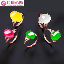 S925純銀玫瑰金色命運之輪戒指時尚情侶對戒搭配戒指女~玲瓏心飾 歷史價格詳細信息