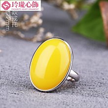 925純銀戒托女款戒指空托鑲嵌琥珀蜜蠟珍珠圓珠戒托小眾個性珠托-玲瓏心飾 歷史價格詳細信息