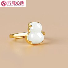 翡翠葫蘆戒指空托6.5*8*11/4*9*10mm精工S925銀蜜蠟南紅戒托底托 歷史價格詳細信息