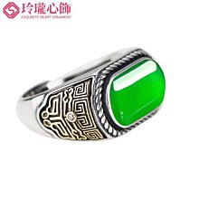 新款翡翠色925銀鑲嵌佛公 冰種帝王綠玉髓彌勒佛精品首飾項鍊 歷史價格詳細信息